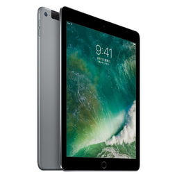 ipad 最新款型号2017,2017款iPad最新型号揭晓