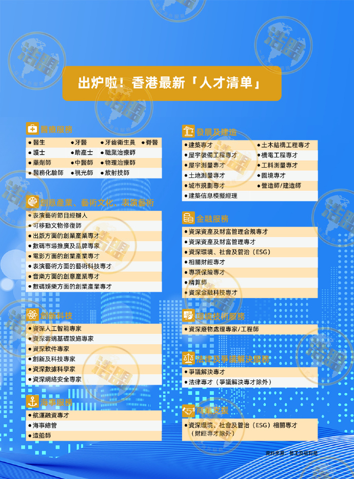 香港内部免费资料最准确,高效实施计划解析_破解型V12.745