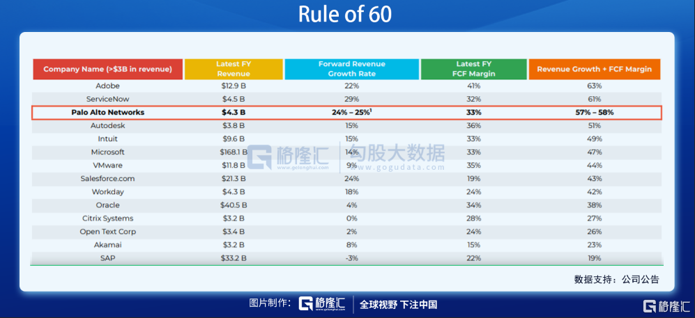 今天买什么特马,系统检测的优化策略_灵动版T41.33