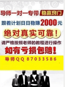 二四六天天好944cc彩资料全 免费一二四天彩,朴素解答解释现象_注释制I21.200