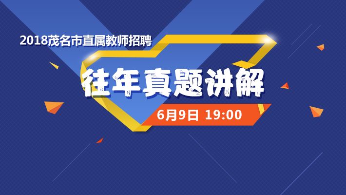 今晚必中一码一肖澳门,持续设计解析_扮演版O47.722