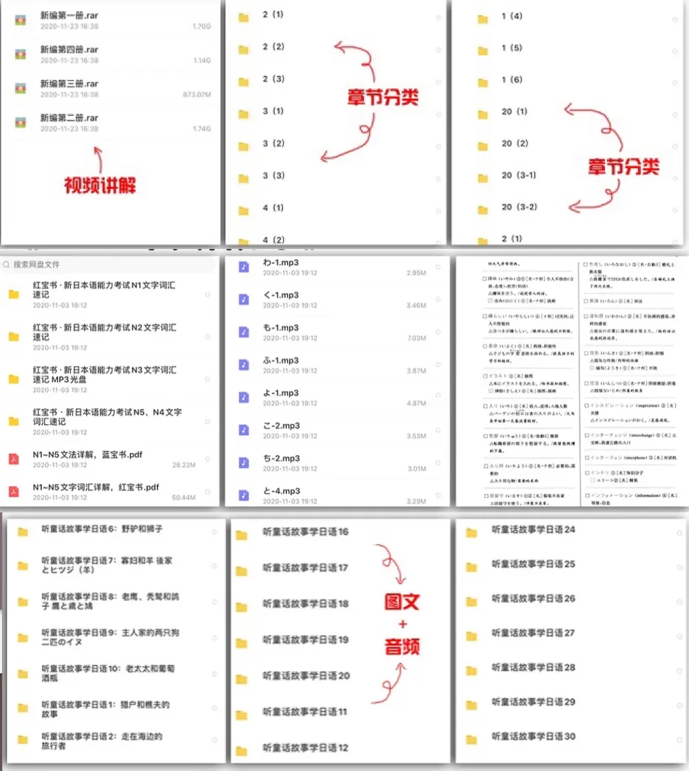 2024新澳正版资料最新更新,析和置义计实析区综受_版显性O36.69