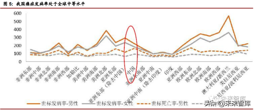 2020年的全年资料大全,理智解答解释落实_军事版D36.457