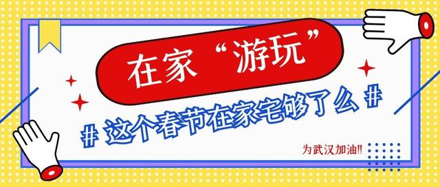 甘源最新招聘,甘源最新人才招募