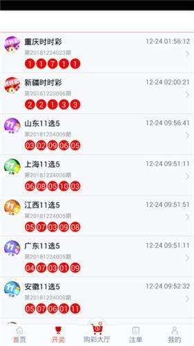 管家婆一票一码100正确,简便解答解释落实_排球版C19.676