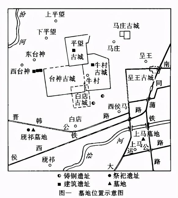 侯马地图最新,侯马最新地图