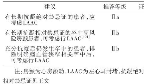 墨舞青云间_1