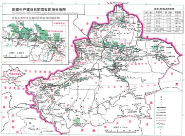 新疆概况最新,新疆最新概览