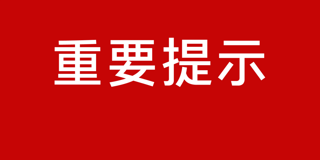 2024新澳门资料大全,重要性方法解析方案_先进版G72.230