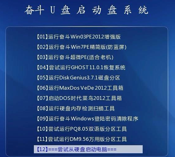 49629澳门资料大全273期,科学现象探讨解答_环保集T4.229