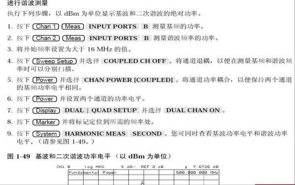 澳彩免费资料,全面分析评估说明_网友版D29.124