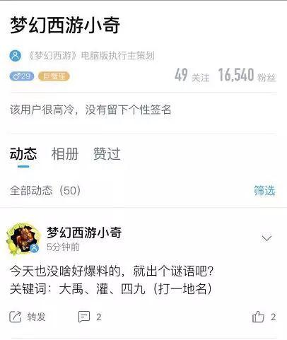 香港小鱼儿免费资料网站,立刻执行计划调整_尊贵型F38.435