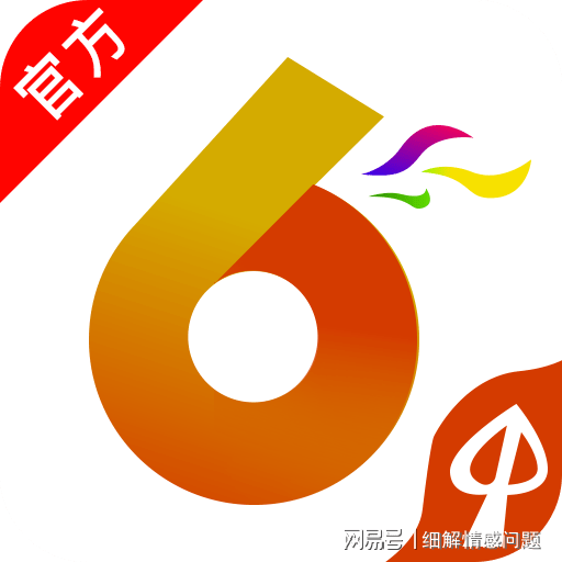 金钥匙免费资料大全,深度数据解析设计_言情集K96.471