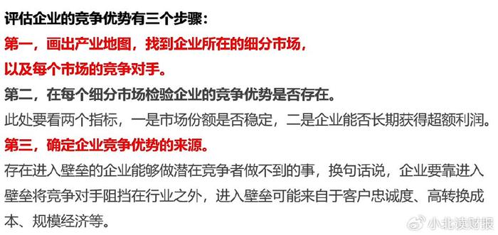 管家婆一票一码100正确｜管家婆一票一码精准无误｜揭开犯罪现象的真相_Q80.408