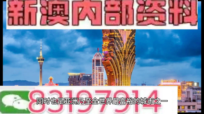 4949澳门免费资料大全特色｜4949澳门免费资料特色分析｜详细剖析解释解答计划_Y68.805