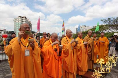 厦门市黄乔生最新消息(“黄乔生在厦门最新动态”)