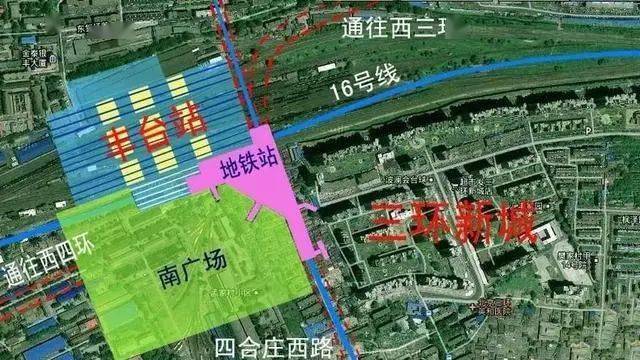 丰台火车站最新规划图：丰台火车站规划蓝图揭晓