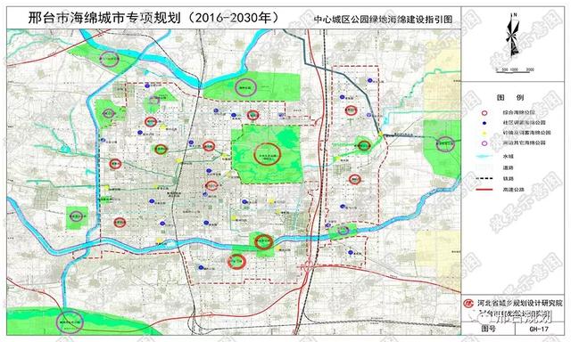 邢台公路最新规划｜邢台交通规划前瞻