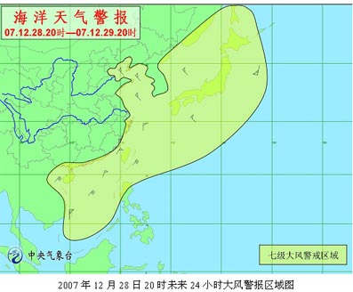 最新山东海洋天气预报-山东海域实时气象预报