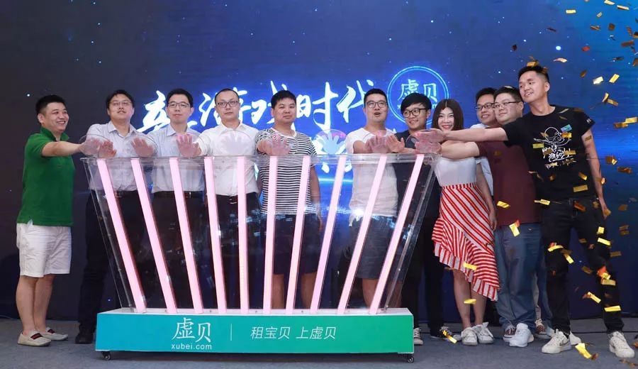 欢乐联盟，挖贝全新篇章绽放光彩