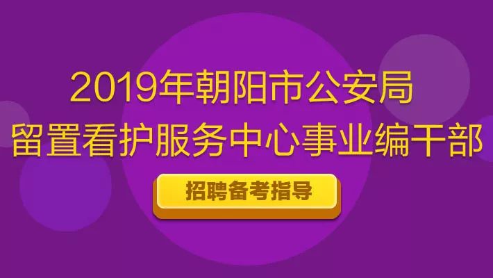 全新升级版HSK考试指南，助你一路通关，梦想启航