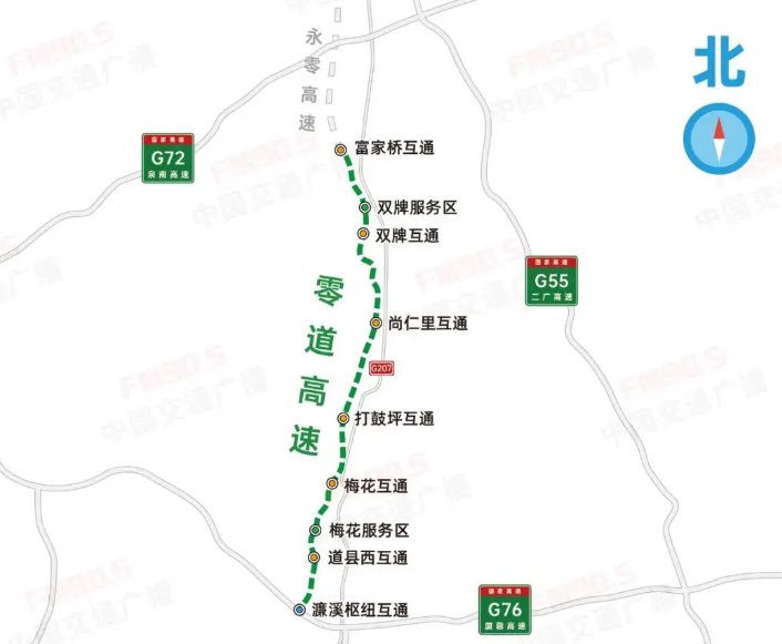 “湖南高速公路最新版图”