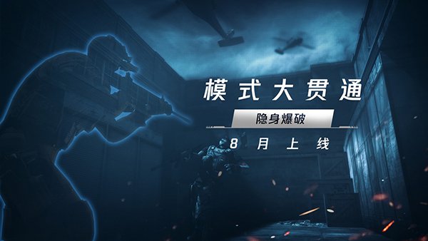 云端博客全新升级版——探索无限创意的版本新篇章