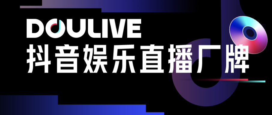 2025年度全新揭晓：前沿直播软件大揭秘！