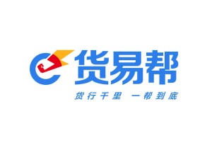 烟台易特斯科技有限公司热招新锐人才，诚邀您加入共创辉煌！